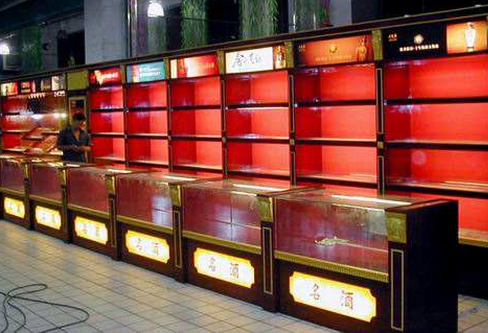 煙酒展示柜