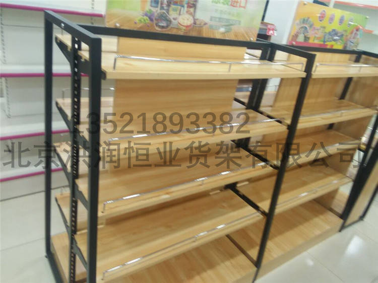 超市貨架