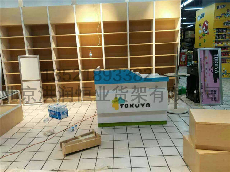 干果小食品貨架