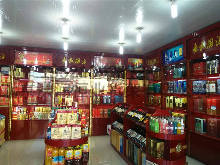 煙酒貨架