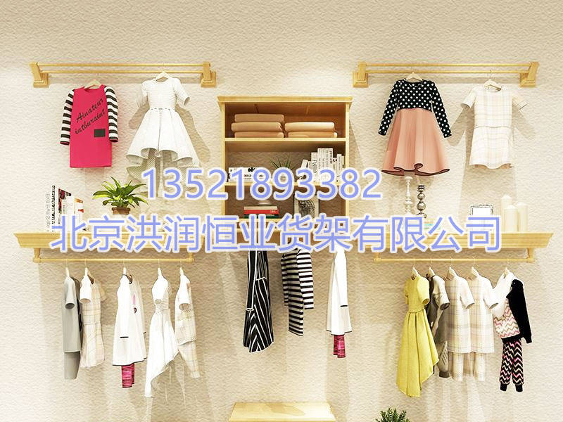 服裝展示柜