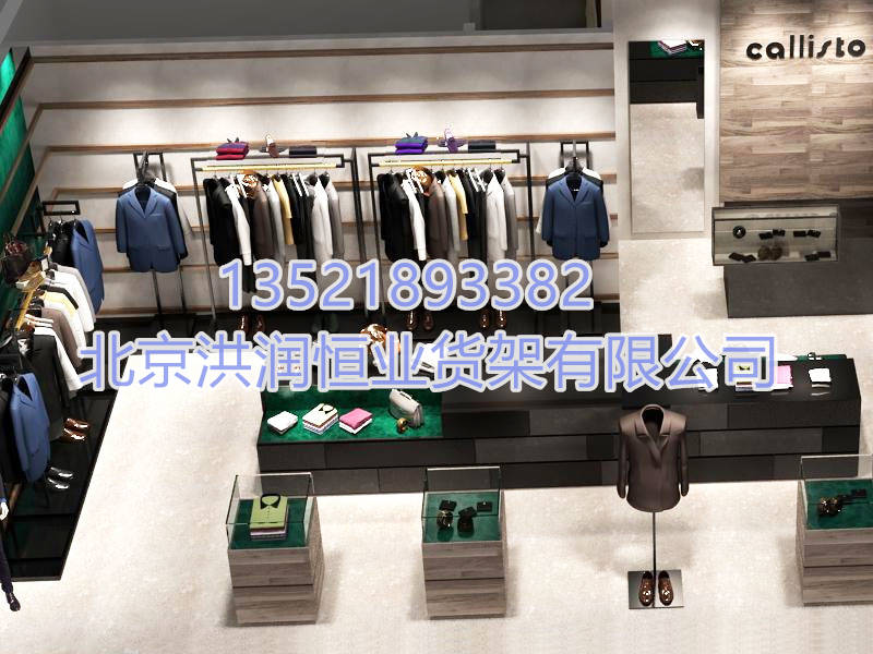 服裝展示柜