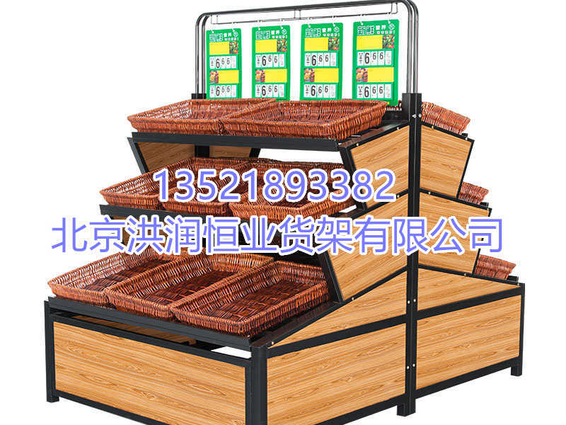 干果水果展示柜