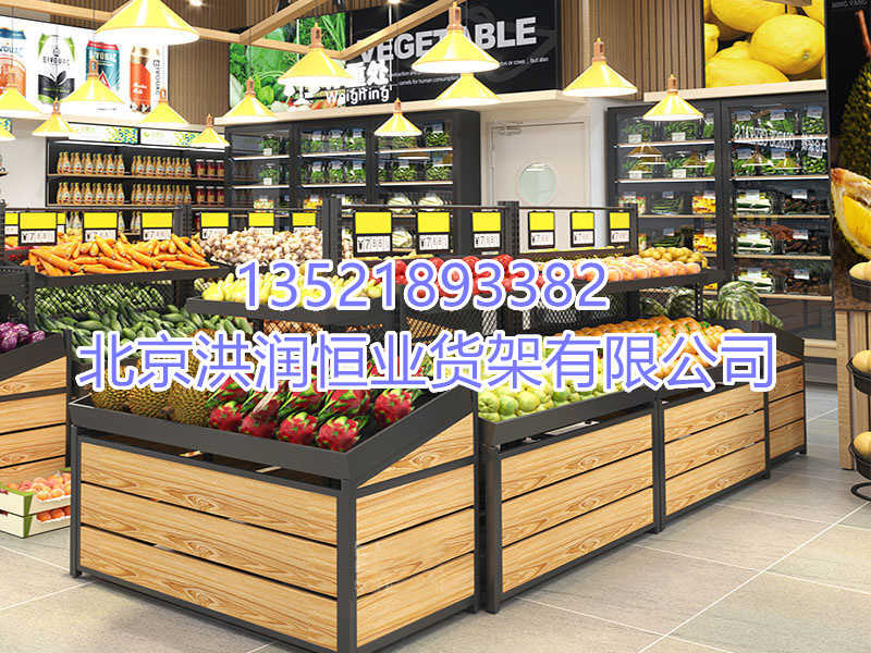 干果水果展示柜