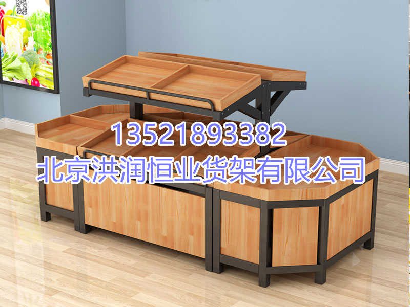 干果水果展示柜