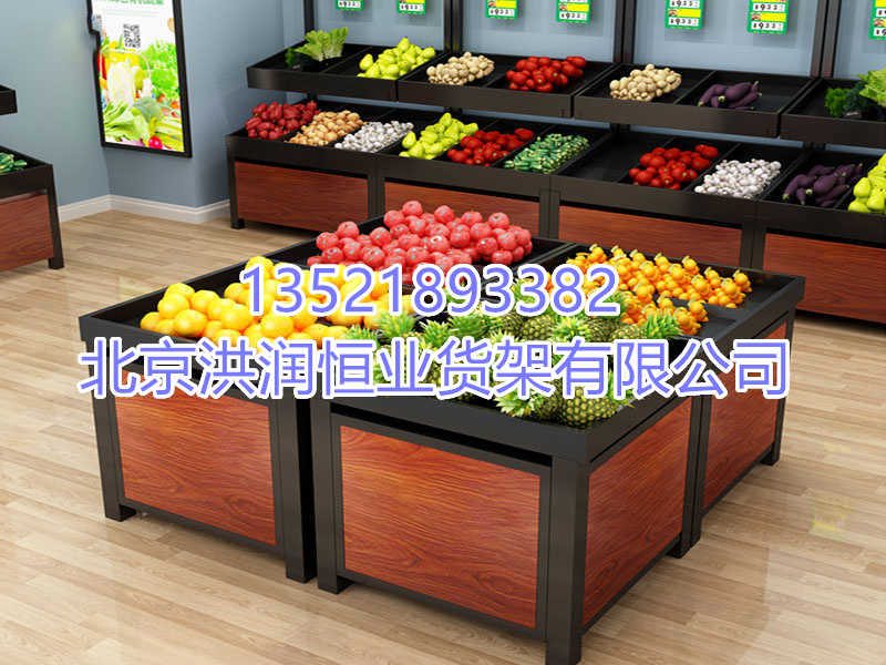 干果水果展示柜