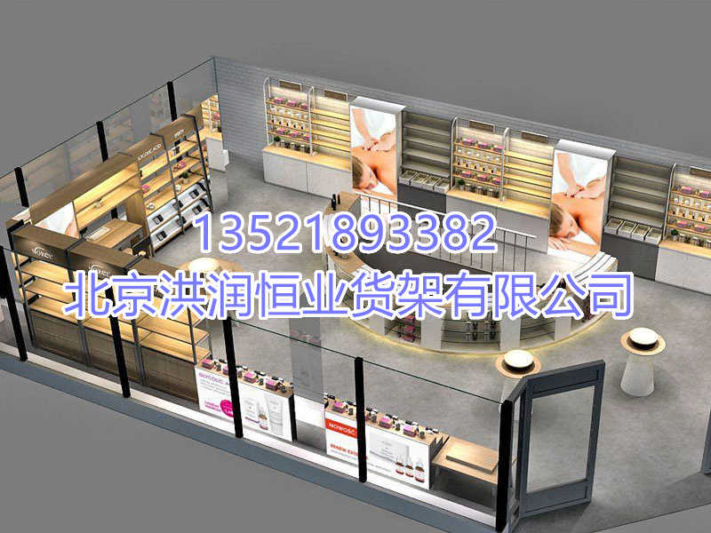 化妝品展示柜