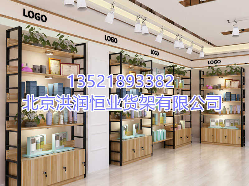 化妝品展示柜