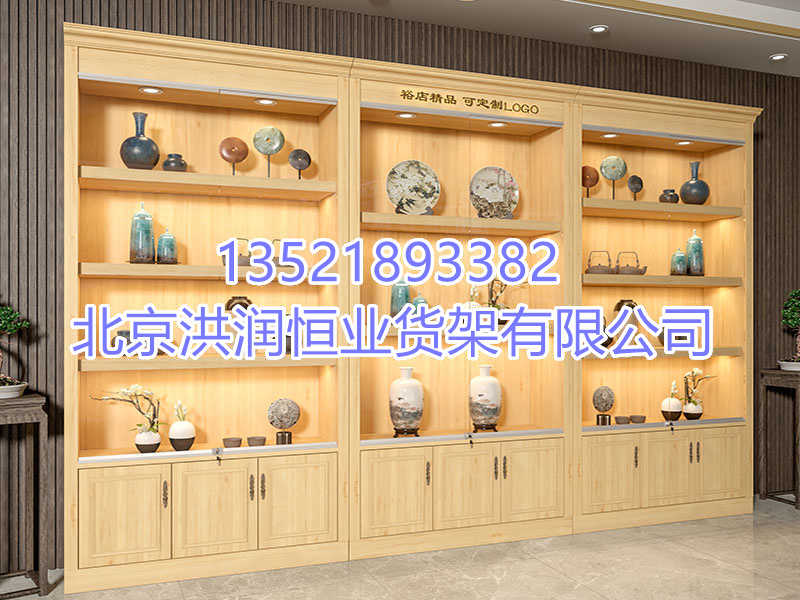 木制展柜