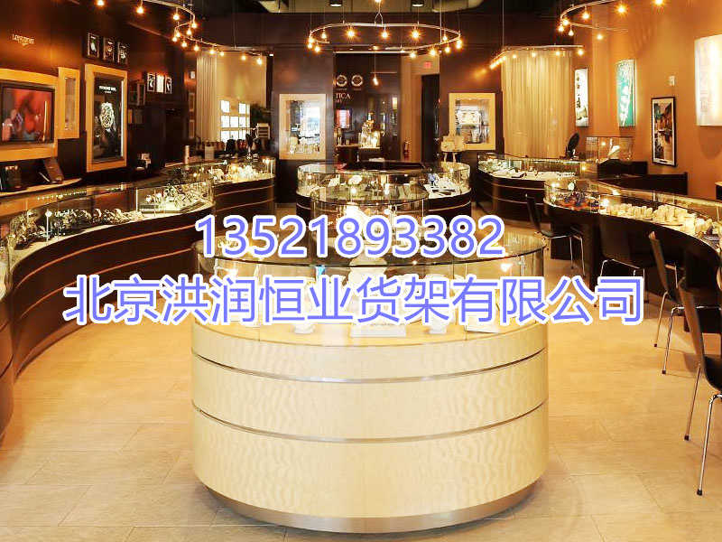 珠寶展示柜