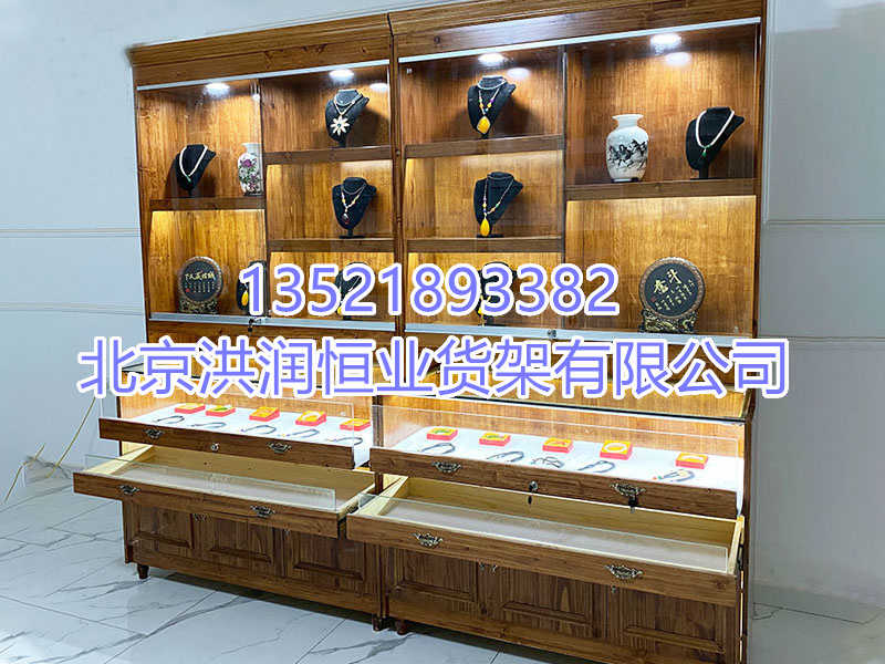 珠寶展示柜