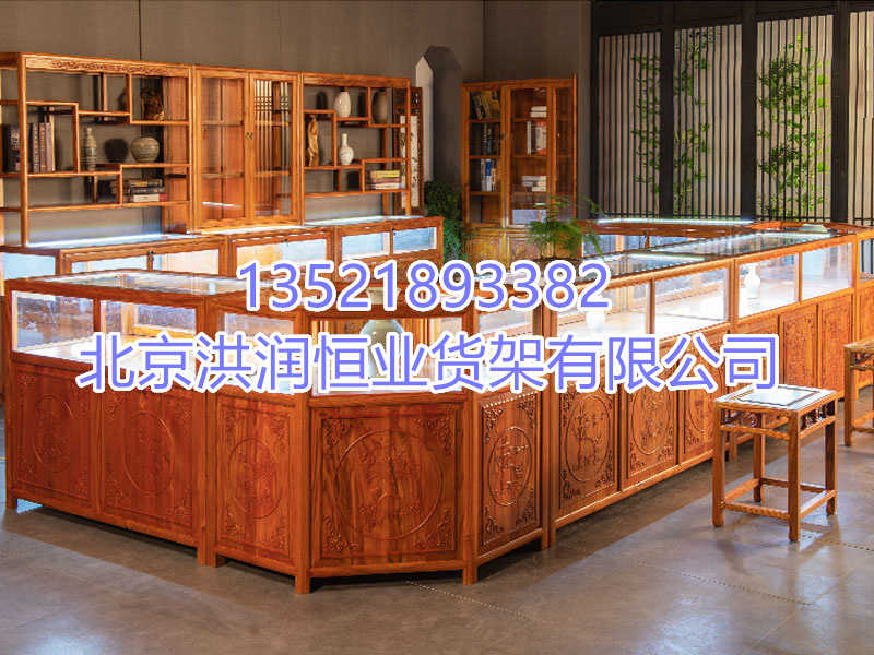 珠寶展示柜