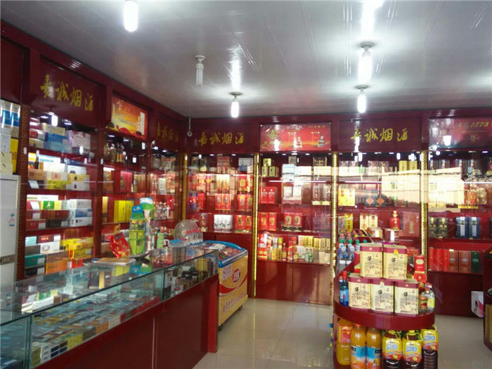煙酒展示柜